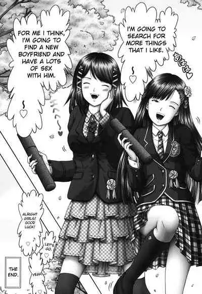 Ero Ero Sannin Musume ga Iku!!!