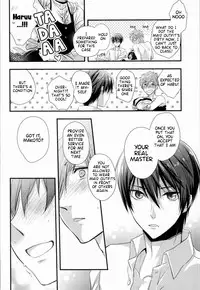 (C86) [Kyuukyuubako (Makiron)] Makoto @ Maid to Sono Zantei Goshujinsama 2 | Makoto @ the Maid and their Temporary Masters 2 (Free!) [English]