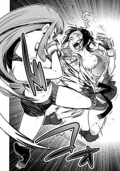 Houkago Shoujo Bout Vol. 1-3 + Bangai