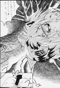 [Kansai Kemono Rengou (Mita Kazuo)] Mitarashi Dango (Various)