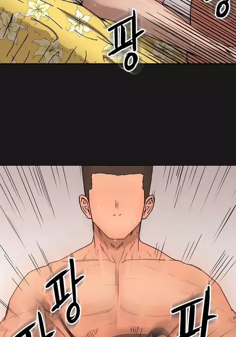 Refrain Love Ch.1-28