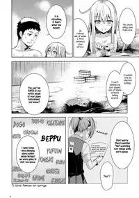 (C87) [infinity line (Misato Nana)] Bep Onsen Futaritabi (Kantai Collection -KanColle-) [English] [wehasband]