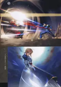 [Type-Moon] Fate/complete material I - Art material.