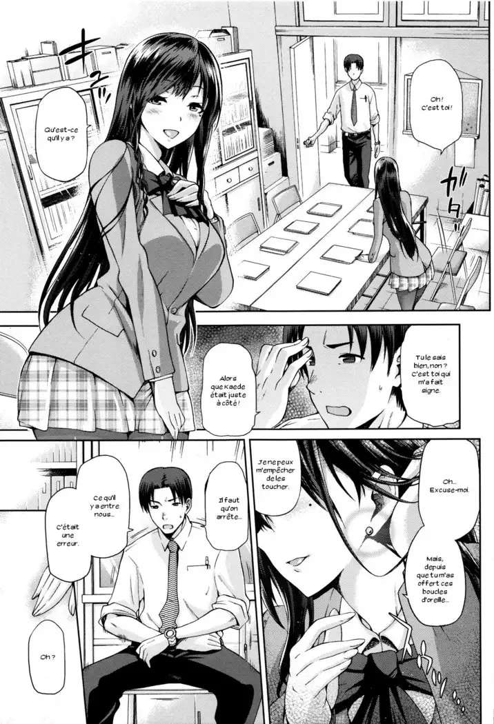 Hinata NTRism Ch. 1-10