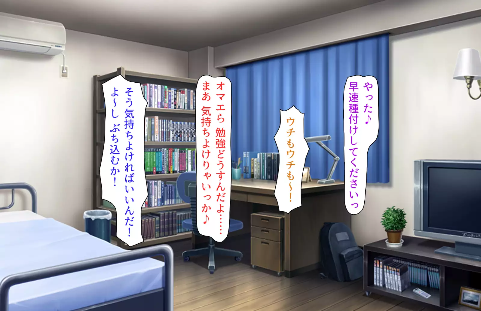 Oshiego Dosukebe Bitch Gal ni Shiborareru!!