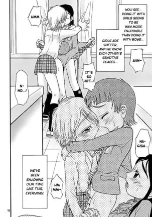 Shiro to Kuro | White and Black