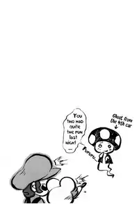 (Nemuriko no Ki) Machuchu 10 (Paper Mario and The Thousand Year Door)[English][SMDC]