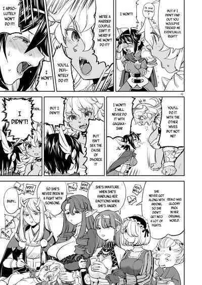 Onna Yuusha ni Tensei Shitara Mazoku no Tsuma ga 5-nin mo Irurashii 6 | Reincarnated as a Female Hero Who Seems to Have 5 Demon Wives 6