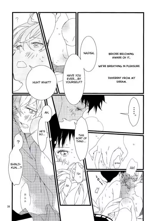 Nee, Boku no Koto Suki? | Hey, Do You Love Me? {Spluuuuurt}