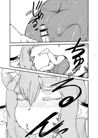 [Setouchi Pharm (Setouchi)] Mon Musu Quest! Beyond the End 3 (Monster Girl Quest!) [English] {OtherSideofSky} [Digital]