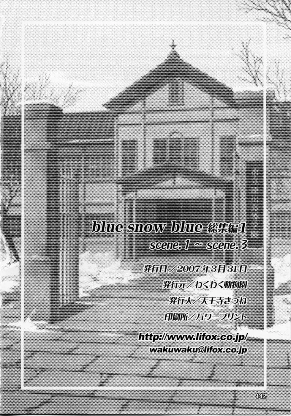 Blue Snow Blue ~Extra 1~