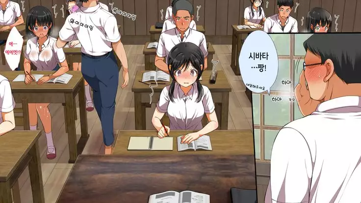 A neglectful village Vol.1~3