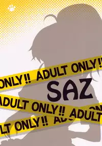 (C78) [SAZ (soba)] Wan Wan Mascot (WORKING!!) [English] {doujin-moe.us}