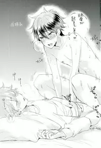 (C91) [Thieft Cat (NORIKO)] Ore no Kawaii Onaho Senpai 7 (Ensemble Stars!)