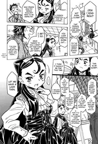 [Gorgeous Takarada] Bburoger!! [English] [Anonymous]