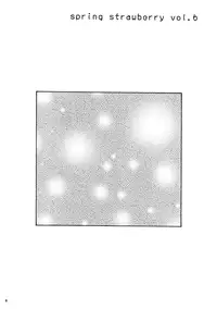 (C73) [Amazake Hatosyo-ten (Yoshu Ohepe)] Haru Ichigo Vol. 6 - Spring Strawberry Vol. 6 (Ichigo 100%) [English] [Brolen&RR]