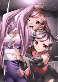 [Nipponbashi Dennougumi (Imotoka Tsuyuki)] Kalos Eros (Pokémon) [English] [Digital]