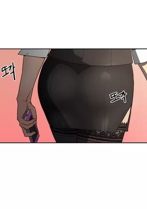 Refrain Love Ch.1-34