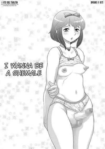 Boku wa Shemale ni Naritai