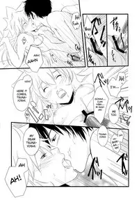 (Zenkoku R3) [Alles (Ippa)] Dimorphotheca (Katekyo Hitman REBORN!) [English] [biribiri]