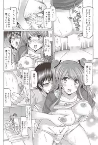 Manga Bangaichi 2009-10