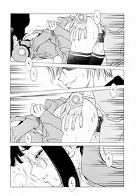 (C65) [ST:DIFFERENT (Various)] OUTLET 16 (Uchuu no Stellvia)