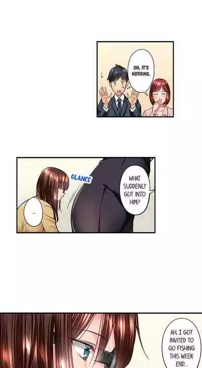 [Iburo.] Simple yet Sexy (Ch.1-66) [English]