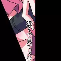 [Hicoromo Kyouichi] Delusion Recorder