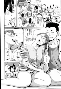 BUSTER COMIC 2013-05