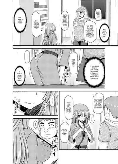 [Valssu(Charu)] Roshutsu Shoujo Yuugi Kan ~Akira Shojo Soushitsu Hen~ (Exhibitionist Girl's Play Kan ~Akira's Defloration Ver.~) Ch. 0-2(Part 1) [English] [Munyu][Digital]