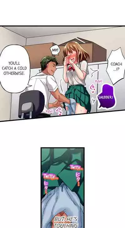 Only i Know Her Cumming Face Ch. 1 - 11