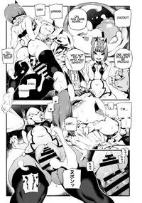 (C94) [Bear Hand (Ireading)] CHALDEA MANIA - Shuten Douji (Fate/Grand Order) [English]