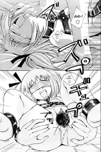 [Isobe Mutsumi] Aroma (COMIC Papipo 2007-03) [English] [desudesu]