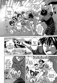 [DISTANCE] Joshi Lac! | Girls Lacrosse Club + extra chap[English] [The Lusty Lady Project]