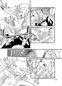 [Cartagra (Kugami Angning)] ARCANUMS 3 (Eureka SeveN) [Digital]