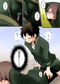 [Nagata Maria] Totsuon! ~Totsuzen Onnanonko Ni Natta No De, Ore No Oppai Monde Mimasen Ka? (Vol. 1-7) [Color, Digital]