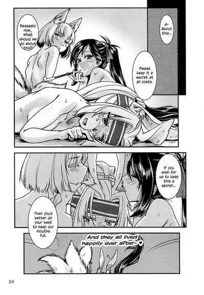 Kimi-tachi wa Hontou ni Ecchi da na!! | The Two Of You Are So Lewd!