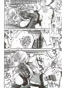 [RAIGEKITAI (Kawachi Izumi)] Compile Prinz Pudding (Kantai Collection -KanColle-) [2017-11-15]