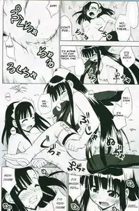 (C72) [FruitsJam (Mikagami Sou)] Ura Mahou Sensei Jamma! 13 (Mahou Sensei Negima!) [English]