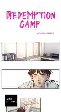 [Ramjak] Atonement Camp Ch.1-30 (English) (Ongoing)