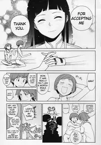 (C81) [enuma elish (Yukimi)] Chie Tomoe (Persona 4) [English] {xenex-trans}
