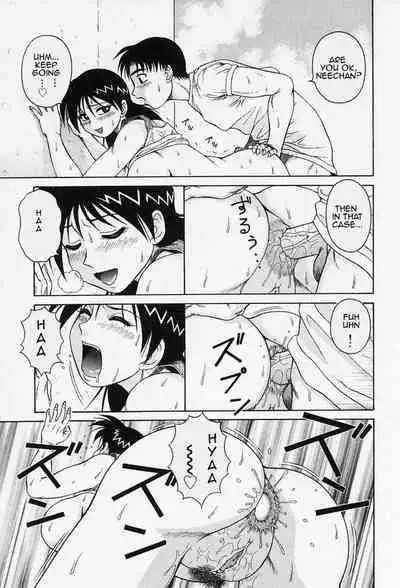 [Akihiko] H na Onegai | Sex Please Ch. 1-6, 8-10 [English] [Amoskandy] [Decensored]