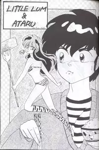 [Supetunaz Jimukyoku] Spetunaz 10 (Ranm 1/2, Maison Ikkoku, Urusei yatsura)
