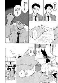 COMIC BAVEL 2018-06 [Digital]