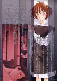 (C54) [MünchenGraph (Kita Kaduki, Mach II)] MunchenGraph vol. 3 Das doppelte Drache von Schnee