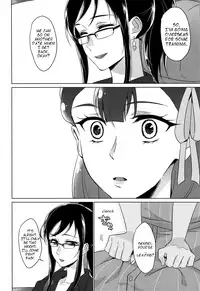 (C94) [World of Pure (Negom)] Tenshi no Yuuwaku | Angel's Temptation (Hugtto! PreCure) [English] [Dayer]