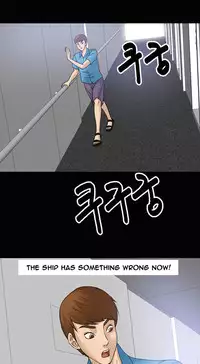 [Madstart] Secret Island Ch.1-28 (English) (Ongoing)