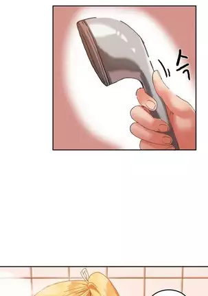 Hahri's Lumpy Boardhouse Ch. 0-23