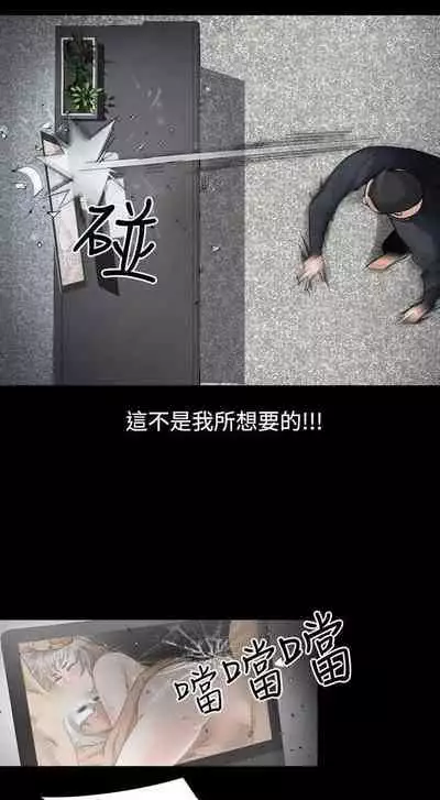 人妻性解放（1-2季） 1-84