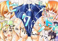 [Namusoubyou] Futanari Manga